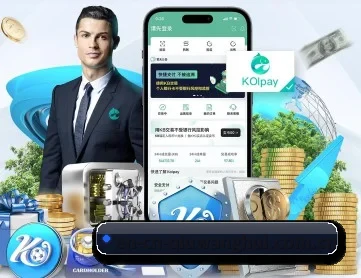 球王会 APP - qiuwanghui